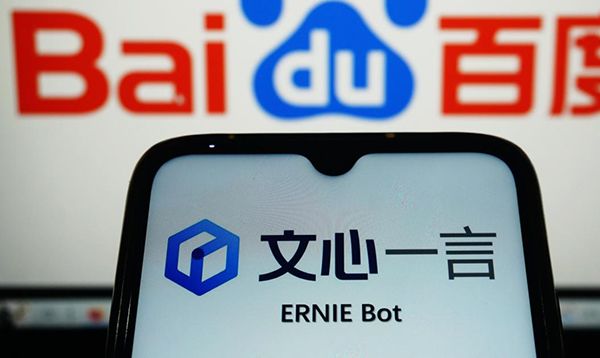 Trung Quốc muốn sử dụng AI làm đòn bẫy để vượt Mỹ Trung Quốc muốn sử dụng AI làm đòn bẫy để vượt Mỹ Trung Quốc muốn sử dụng AI làm đòn bẫy để vượt Mỹ
