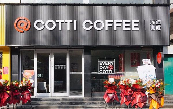 Cotti Coffee - chuỗi cà phê của cựu sáng lập Luckin Coffee sắp vào Việt Nam Cotti Coffee - chuỗi cà phê của cựu sáng lập Luckin Coffee sắp vào Việt Nam Cotti Coffee - chuỗi cà phê của cựu sáng lập Luckin Coffee sắp vào Việt Nam