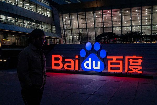 Doanh thu của công cụ tìm kiếm Baidu tăng 6% nhờ vào chatbot AI