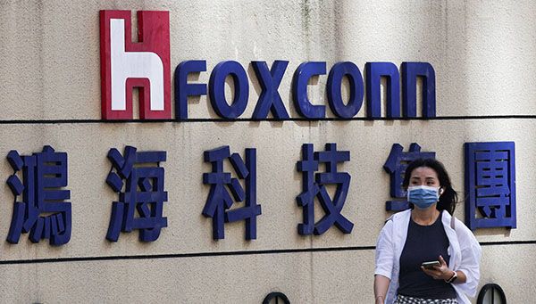 Nhà sản xuất iPhone Foxconn sẽ đầu tư thêm 1.54 tỉ USD vào Ấn Độ
