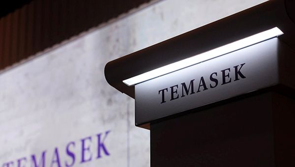 Đôi nét về Temasek Holdings: Quỹ đầu tư đứng sau VNG Đôi nét về Temasek Holdings: Quỹ đầu tư đứng sau VNG Đôi nét về Temasek Holdings: Quỹ đầu tư đứng sau VNG