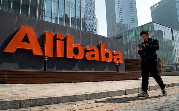 Alibaba đóng cửa phòng thí nghiệm nghiên cứu điện toán lượng tử