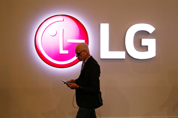 LG đang tìm nguồn thu từ kho bản quyền khổng lồ