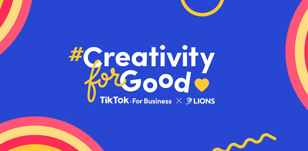 TikTok ra mắt chiến dịch #CreativityForGood để làm nổi bật những nhà sáng tạo và người dùng trên nền tảng