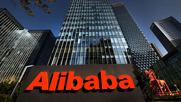 Alibaba ra mắt chip máy chủ mới nhằm cạnh tranh với Amazon và Microsoft