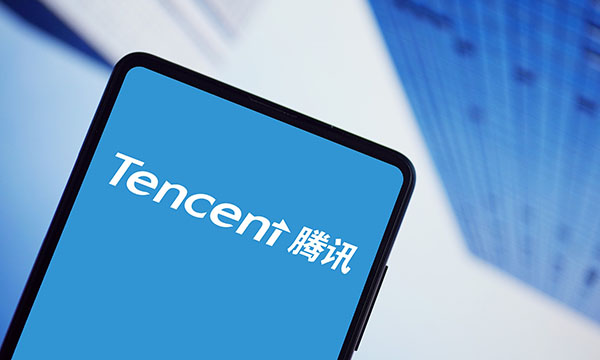 Tencent đóng cửa nền tảng NFT sau 1 năm ra mắt