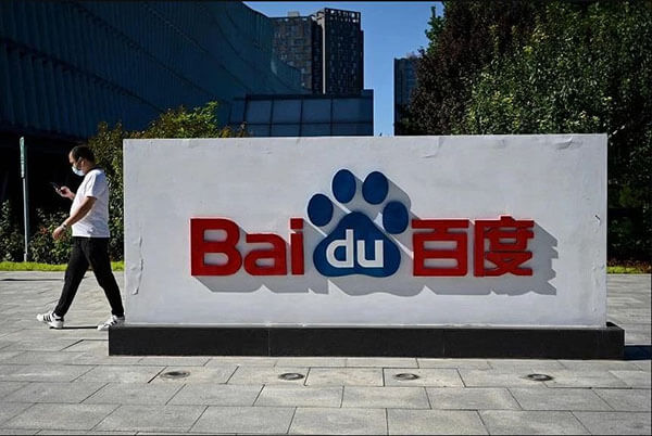 Ernie Bot: Chatbot đối thủ của ChatGPT từ Baidu gây thất vọng ngày ra mắt