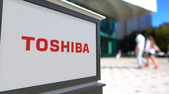Toshiba sắp bán mình với giá hơn 15 tỷ USD
