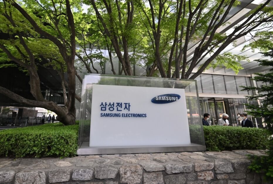 Lợi nhuận của Samsung chạm đáy 14 năm