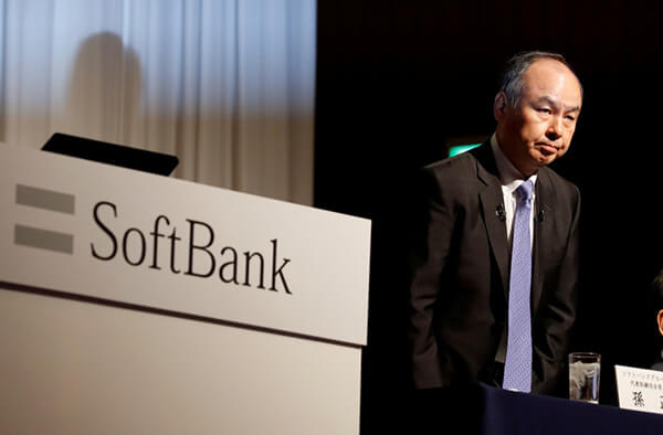 SoftBank lỗ kỷ lục 32 tỷ USD tại Vision Fund