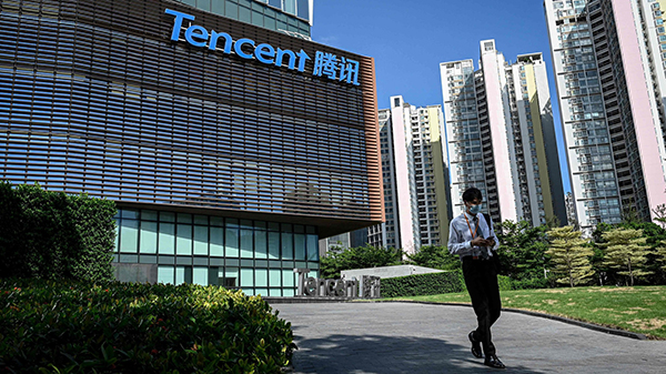 Doanh thu của Tencent đạt mức 20.5 tỷ USD trong quý 2 năm 2023