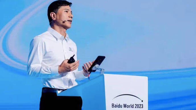 Gã khổng lồ tìm kiếm Baidu của Trung Quốc: Ernie 4 tốt như ChatGPT của OpenAI