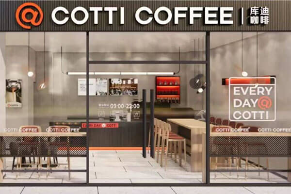 COTTI COFFEE của Trung Quốc chính thức có mặt tại Việt Nam