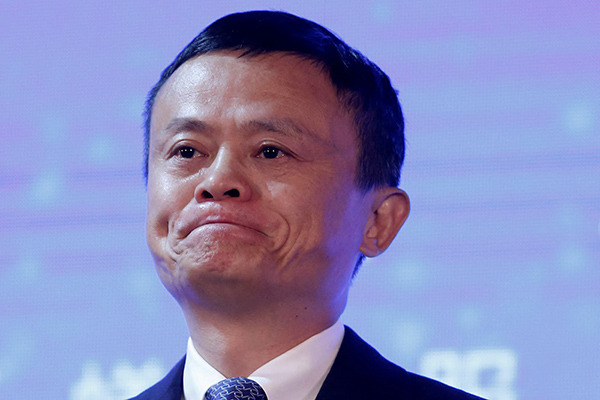 Jack Ma lại khởi nghiệp với công ty mới bán thực phẩm đóng gói sẵn