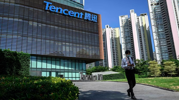Tencent đóng cửa studio game Team Kaiju tại Mỹ