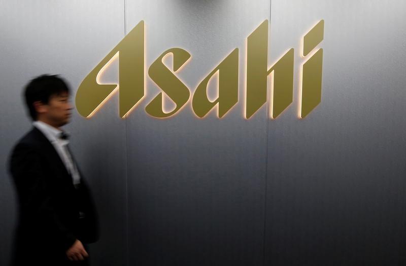 Asahi Group Foods của Nhật Bản muốn giành thị phần tại Việt Nam