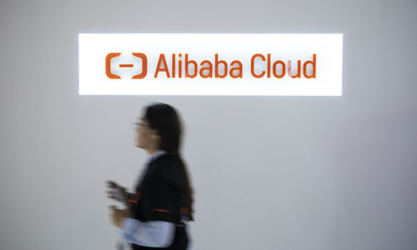 Chiến lược mới của Alibaba trong mảng đám mây