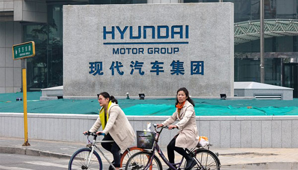 Hyundai tìm cách bán nhà máy tại Trung Quốc khi không thể cạnh tranh